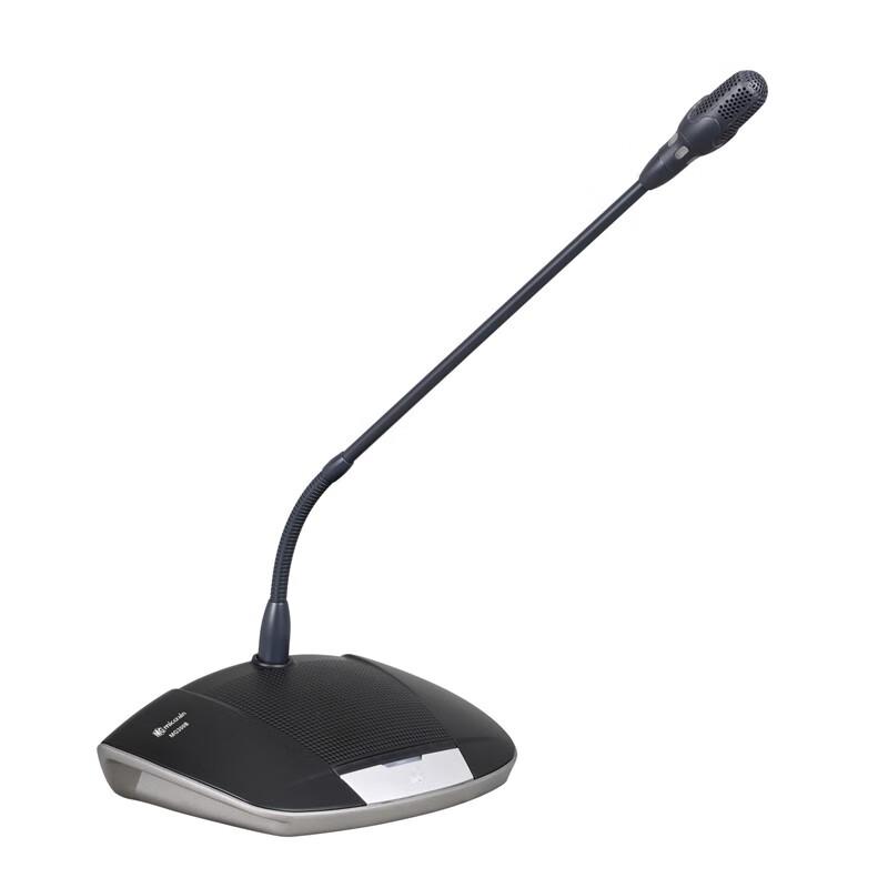 Micgrain MG-310B Conference Microphone Representative Unit