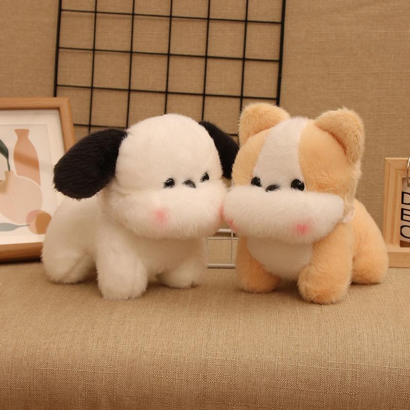 Ballet Puppy Plush Doll - 8" Claw Machine Toy, Rag Doll, Wedding Figurine