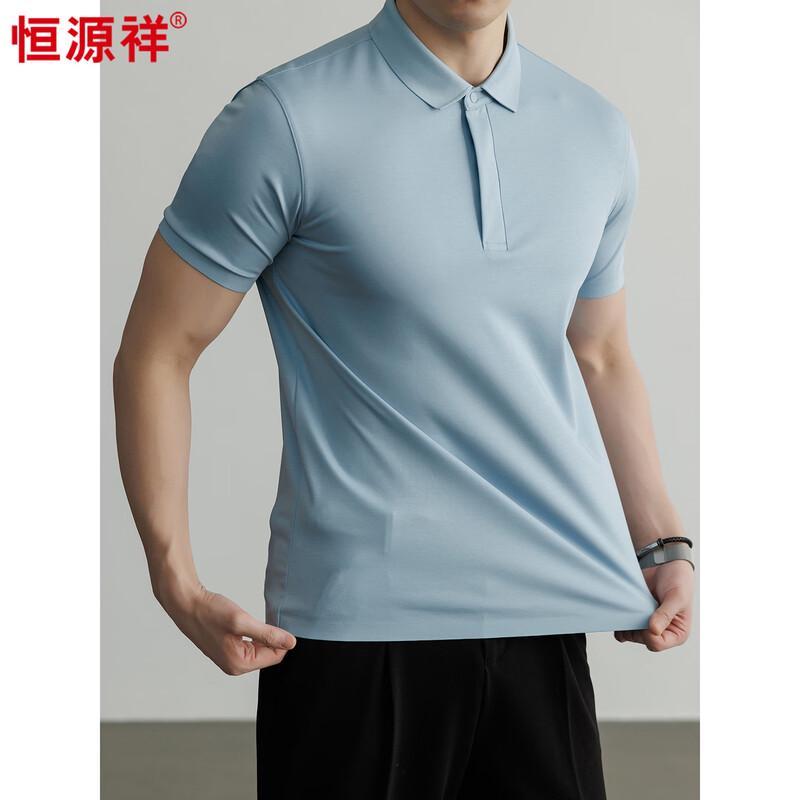 

Hengyuanxiang Men s Short Sleeve Polo Shirt M