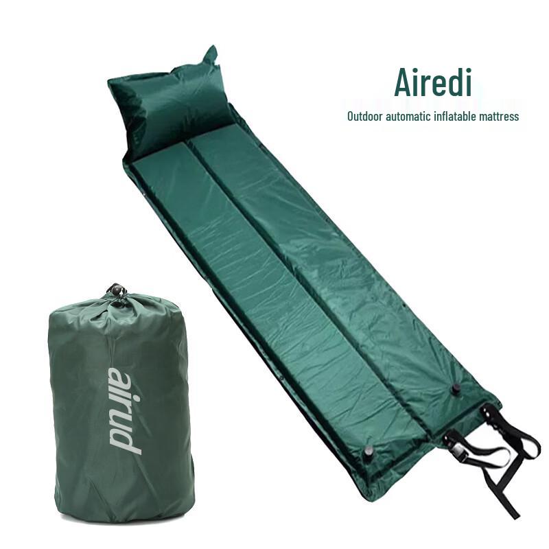 AIRUIDI Faltbare aufblasbare Matte für den Außenbereich