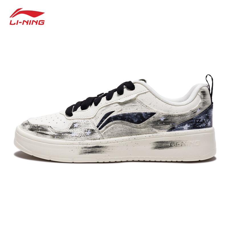 Мужские спортивные кроссовки Li-Ning Chuyun 2025 Осень/Зима Граффити 45