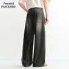 PEACEBIRD Wide-Leg Washed Denim Trousers