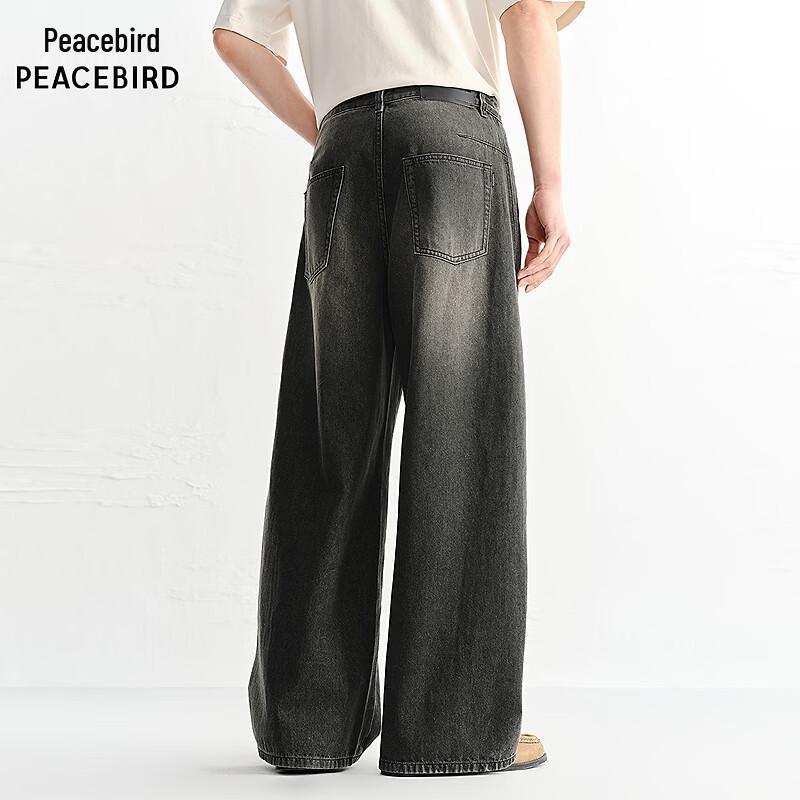 PEACEBIRD Wide-Leg Washed Denim Trousers