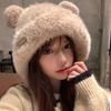 New bear hat women's autumn and winter thickened warm and cold-proof plush hat shows small face knitted wool hat tide