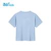361° Boys' Quick-Dry Breathable Cartoon Sport T-Shirt