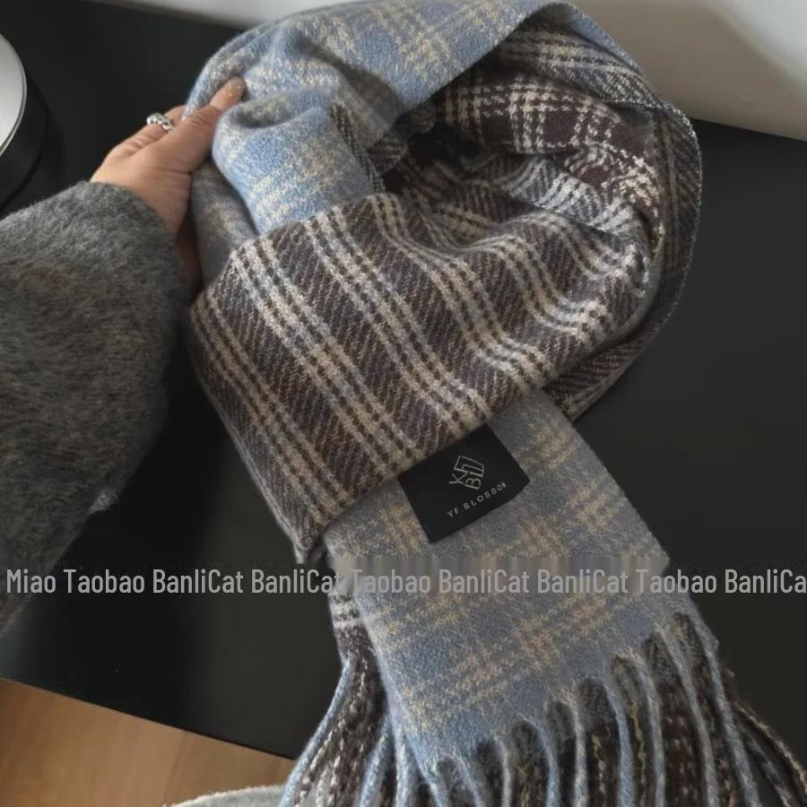 2024 Women's Korean-Style Blue & Brown Plaid Double-Sided Winter Scarf