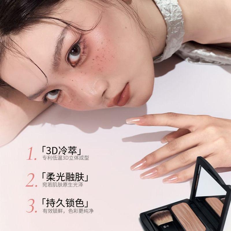 cheeryep - Cold-Brew Blush - 7 Colors