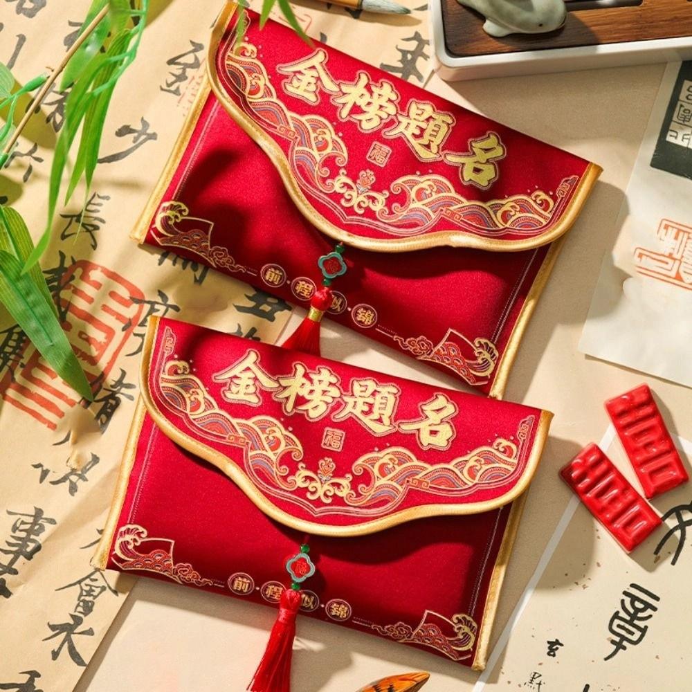 Spring Festival Brocade Red Envelope Tassels New Year Money Bag Money Red Pocket  Wedding Birthday