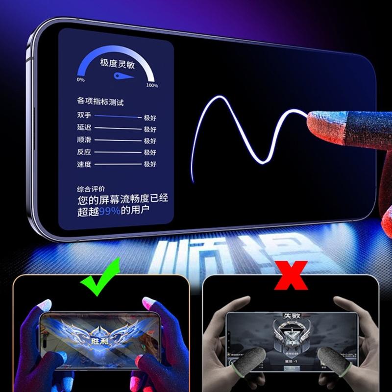 1 Pair Highly Sensitive Five Finger Thumb Sleeve Anti-Sweat Non-Scratch Breathable Compatible for E-Sports Gaming Gloves