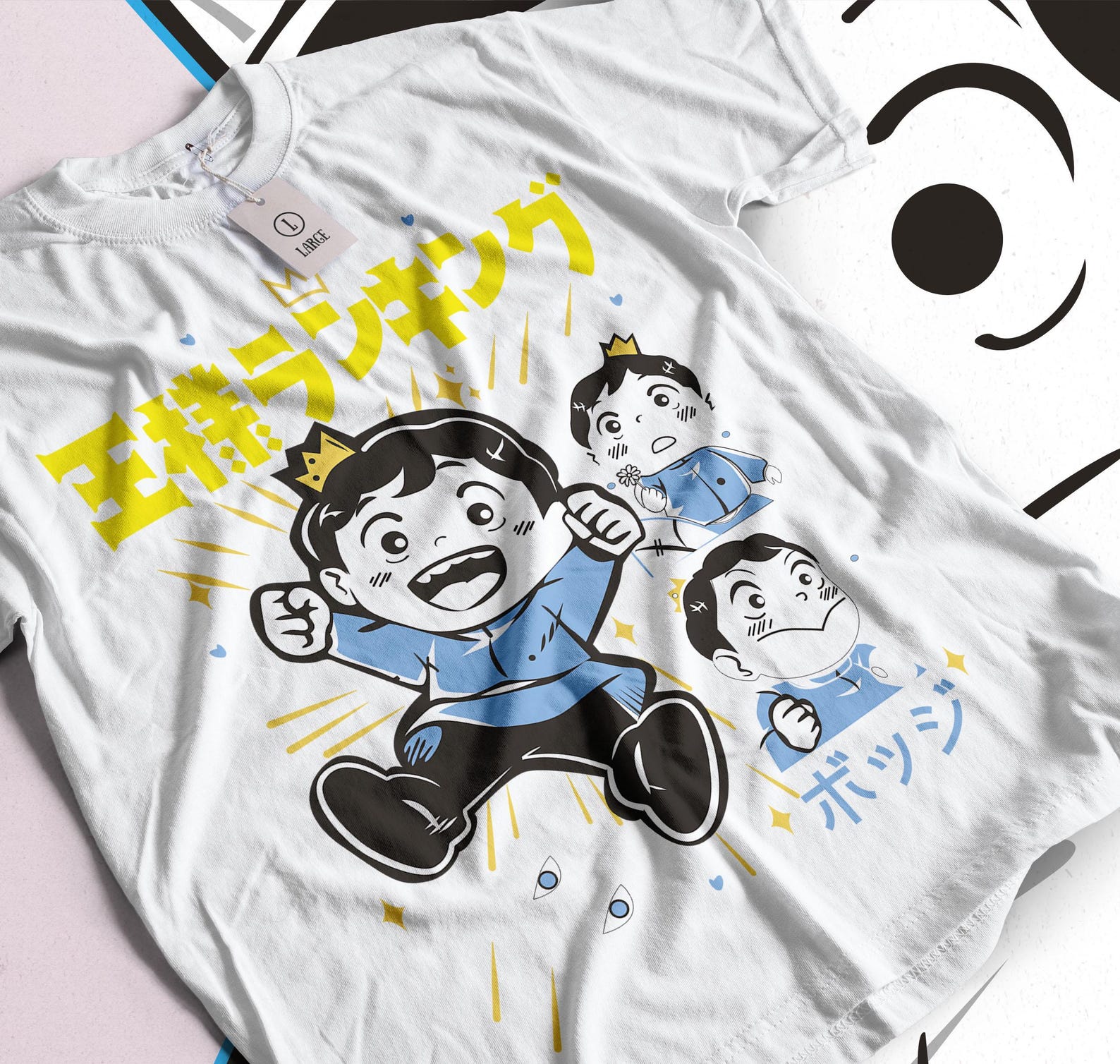 Unisex Bojji ,Ousama Ranking Shirt ,Ranking of Kings Shirt L
