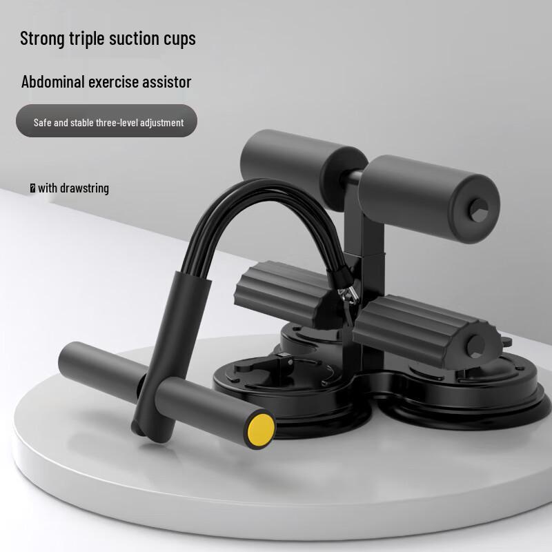 YTYIN Sit-up Assistant with Resistance Bands