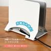 Kutsuwa Miragaku Notebook PC Stand MT025