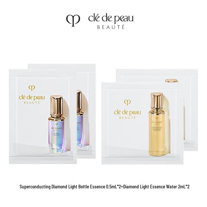 CPB Super Radiance Serum & Essence Water Trial Set
