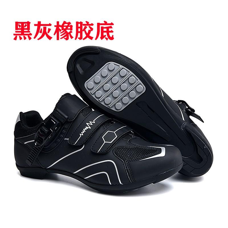 Unisex Cycling Shoes Road Mountain Bikes Stiff Sole Breathable Supportive Performance Footwear