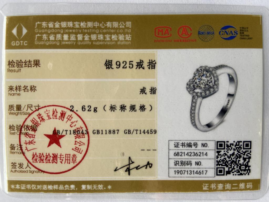 URMYLADY 925 Sterling Silver Heart Zircon 7-10 Ring For Women Fashion Wedding Party Charm Jewelry