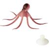 COMOK Lifelike Silicone Artificial Moving Floating Octopus Ornament with Suction Cup for Aquarium Fish Tank Decoration
