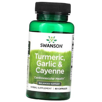 Turmeric, Garlic and Cayenne, 60 Caps (71280321)