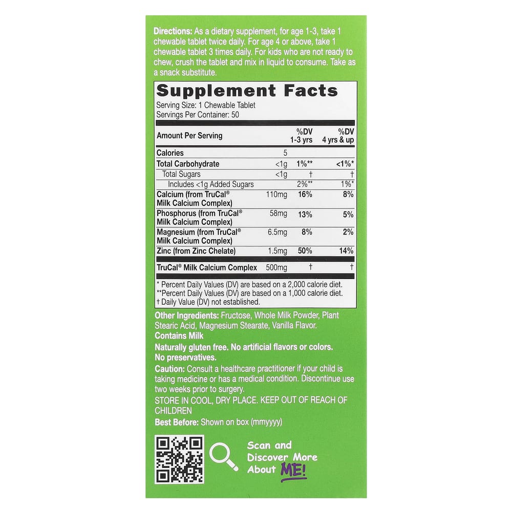 iHerb Kids' Milk Calcium Formula Vanilla Flavored Chewables, 50 Tablets