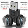 Ağ – USB Bluetooth Adaptörleri