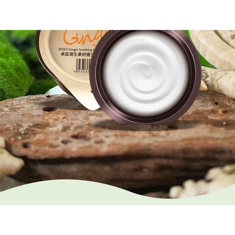 ZOOLY - No.8 Ginger Scalp Soothing Massage Scrub (Travel Size)