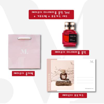 Y Zone Care Unterwäsche Parfümöl Intimreiniger Fallin 7ml + Geschenkbeutel + Fotokarte, 1 Stück