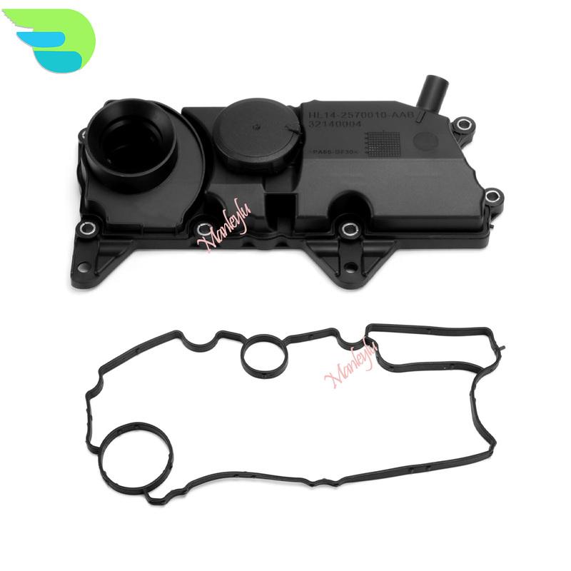 Exhaust Separator Valve cover for Volvo S60 S90 XC60 XC90 V60 V90 OEM 32140004 31430923 31316184 31670210