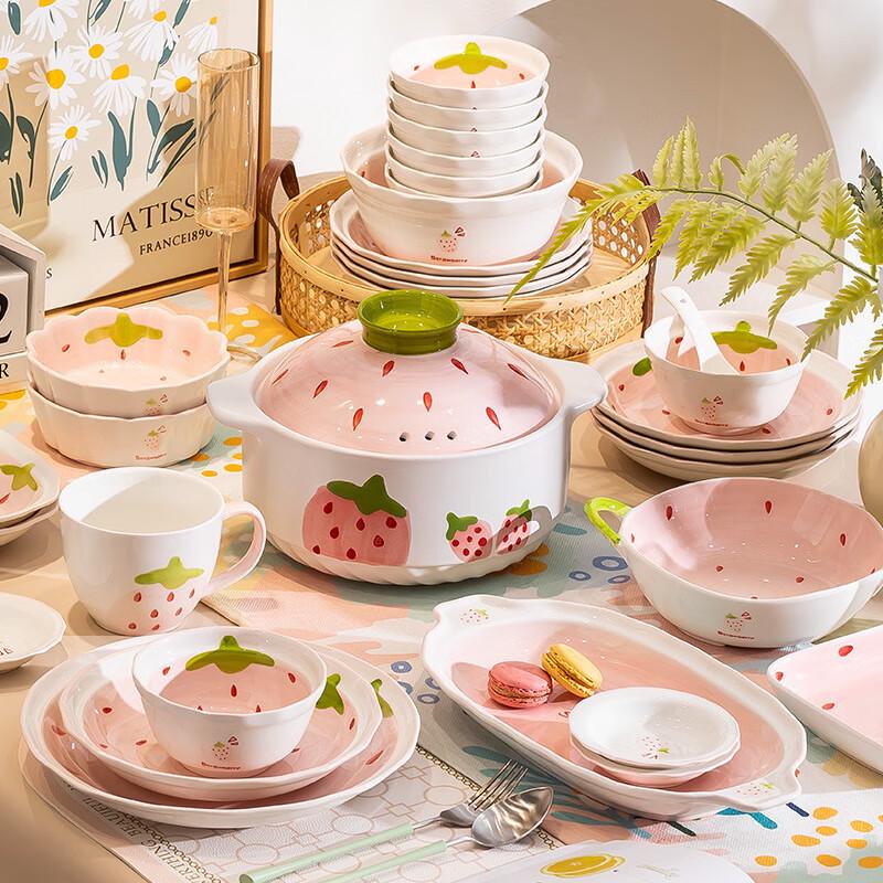 Kangmo Cute Strawberry Ceramic 20-Piece Dinnerware Set