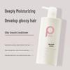 Bote Liyuan Freesia Oil Control Hair Care Set