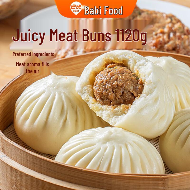 Babi Frozen Chinese Breakfast Buns & Rolls