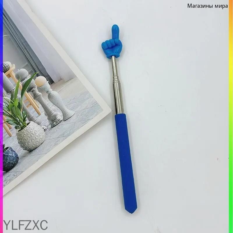 Telescopic pointer-finger for class and classes, set 10 pcs., metal, colored