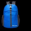 Hufeng Lightweight Foldable Outdoor Backpack