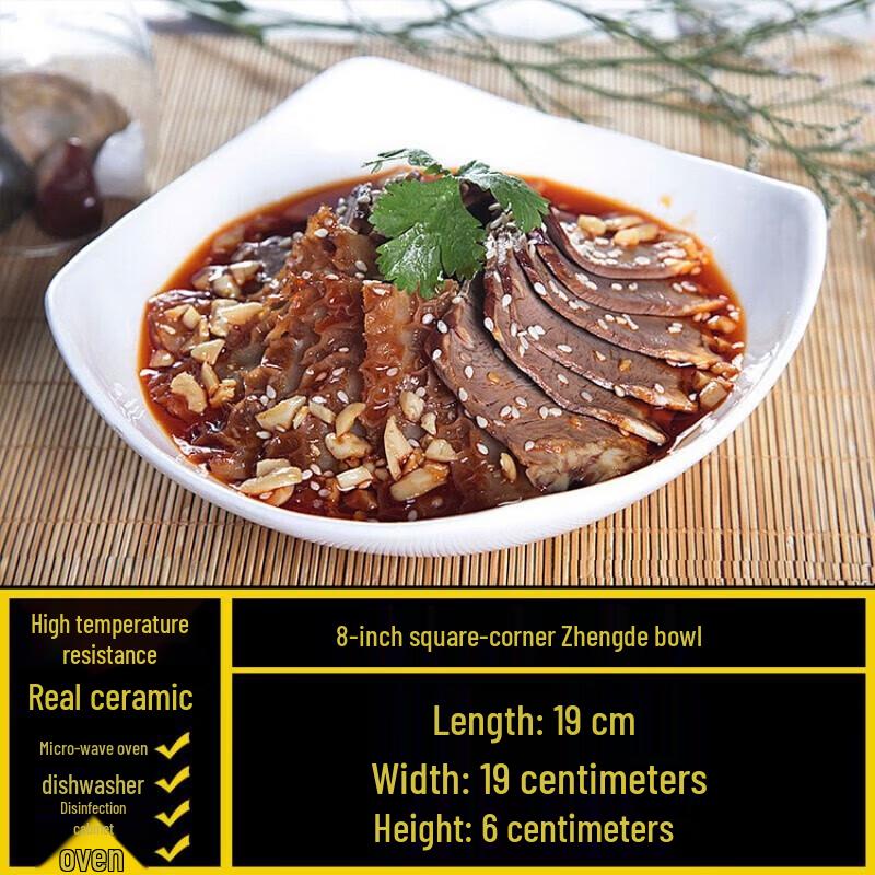 Elegant White Irregular Ceramic Serving Plate