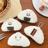 Cute Cartoon Rice Ball Keychains Pendant Funny  Doll Brooch Novelty Creative Backpack Decoration Accessories Gifts