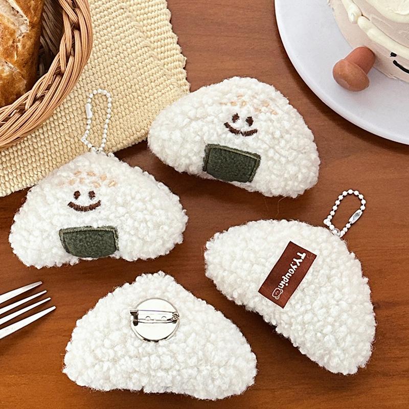 Cute Cartoon Rice Ball Keychains Pendant Funny Doll Brooch Novelty Creative Backpack Decoration Accessories Gifts