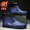 Men Rain Boots Non-slip Light Hiking Rain Shoes Slip On Waterproof Outdoor Leisure Rubber Fishing Shoes Water Shoes