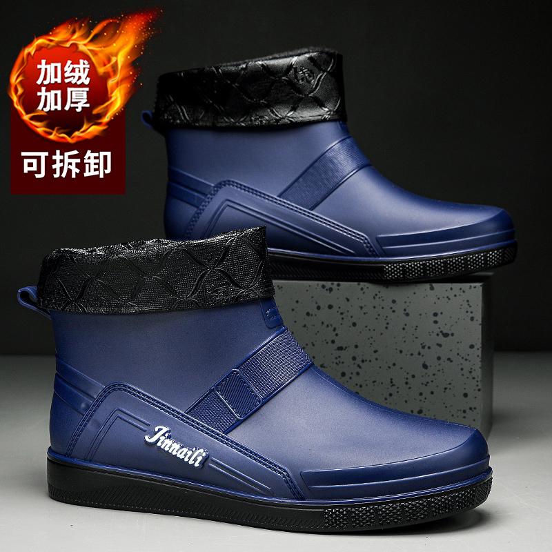 Men Rain Boots Non-slip Light Hiking Rain Shoes Slip On Waterproof Outdoor Leisure Rubber Fishing Shoes Water Shoes