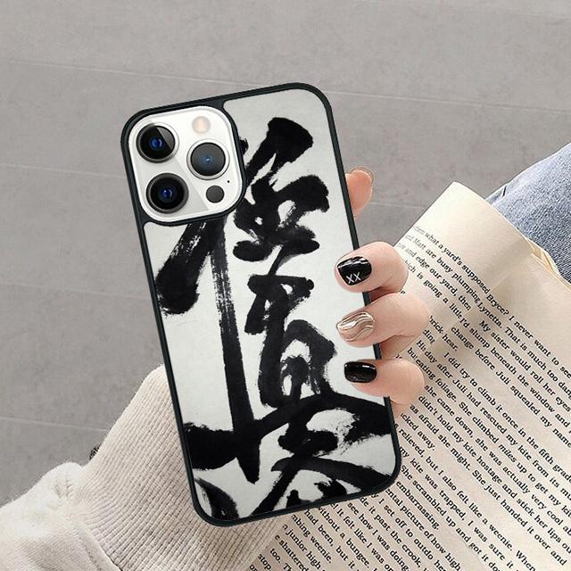 Oyama Kyokushin Karate Phone Case For iPhone 17 Air 16 pro max 15 14 plus 12 13 Soft Bumper Shell Cover coque