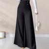 Pantalon Décontracté pour Femmes Taille Haute Ample Jambe Large Pantalon de Dame de Bureau avec Poches Couleur Unie Coupe Ample Pantalon d'Affaires
