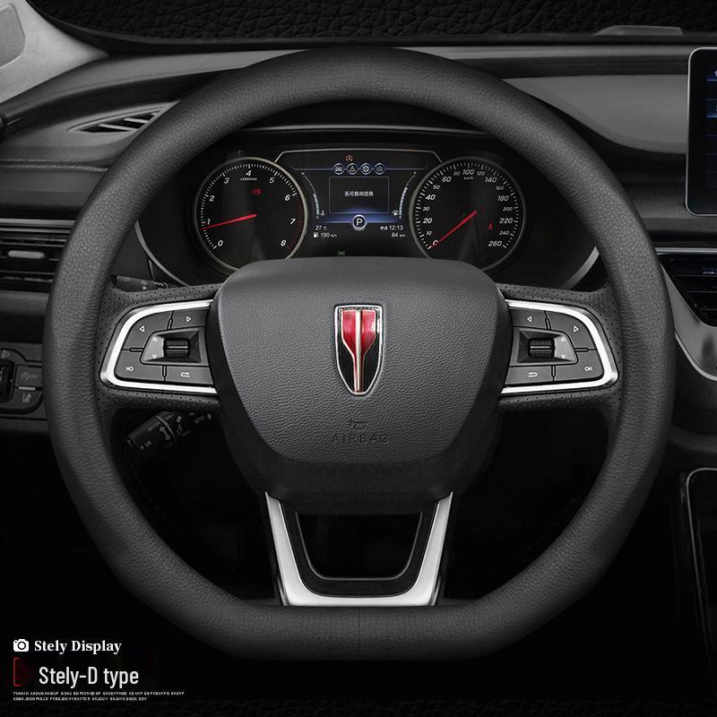 

Нескользящая ультратонкая оплетка на руль для Hongqi H5/H7/H9/HS7/HS5/E-HS9/E-HS3 38 cm