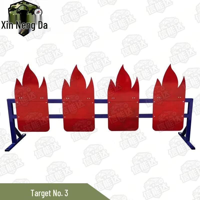 Xinnengda Fire Training Simulation Flame Target
