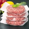 Disposable Premium Hamburger Patty Separation Pads 11Cm Round Square Hamburger Food Pads Paper Non-Stick Oil Paper Baking Paper