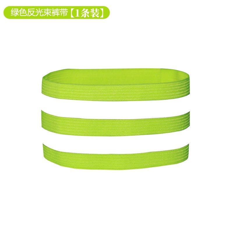 5pcs Cycling Reflective Leg Straps, Bicycle Belt Straps, Leg Straps Perfect Tool for Tightening and Rolling Up Trouser Legs