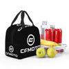 Cfmoto Motorcycle Insulated Lunch Bag for Kids School Cooler Thermal Food Box Tote Portable Lunch Boxes Container