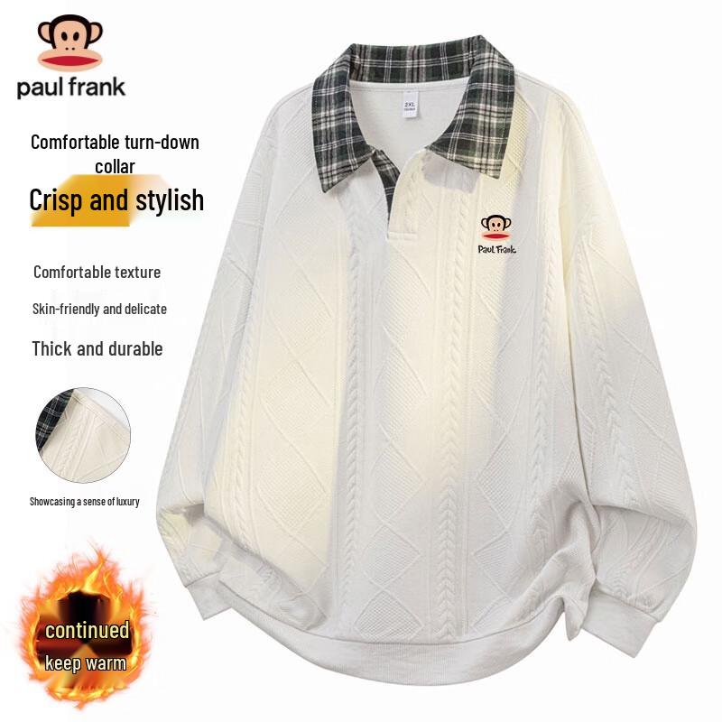 Paul Frank Men's Casual Fake Two-Piece Polo Long Sleeve Sweatshirt