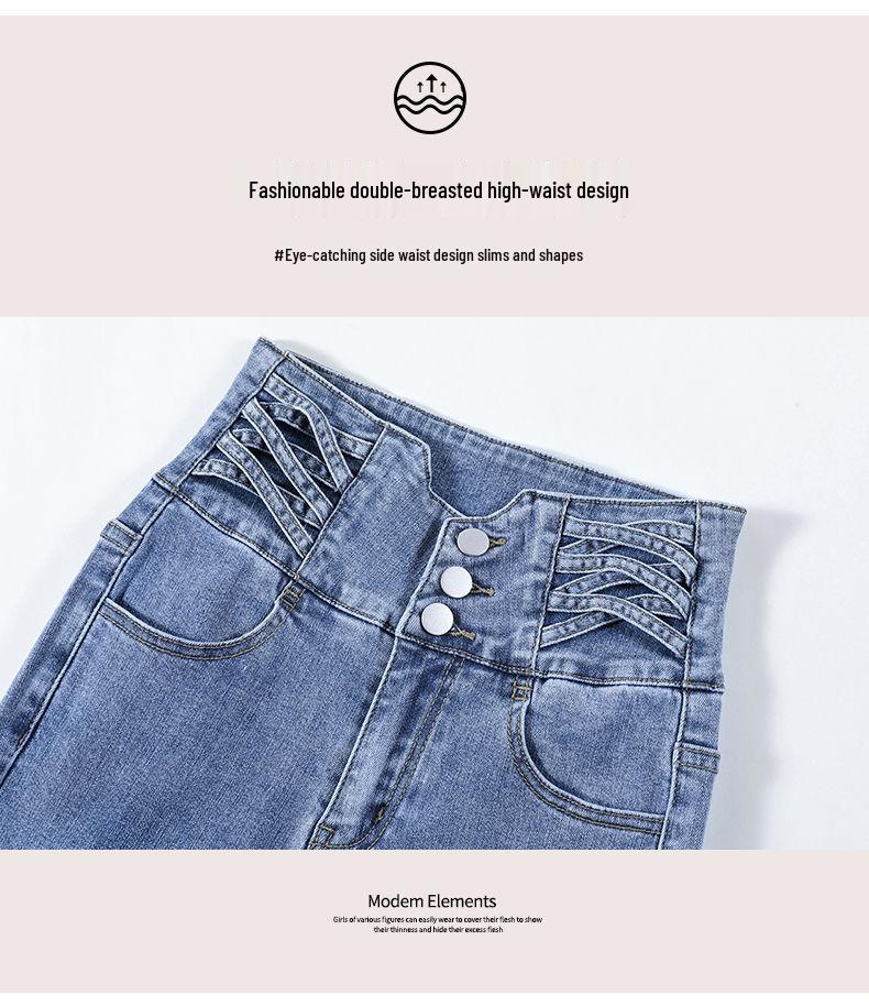 Women's High Waist Tummy Control Skinny Jeans with Three-Button Closure - Trendy, Elastic, and Perfect for Outerwear