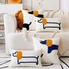 Bestickte Moderne Einfache Hundekissen Kissenbezug Ins Wind Tier Niedlich Sofa Kinder Kissenbezug