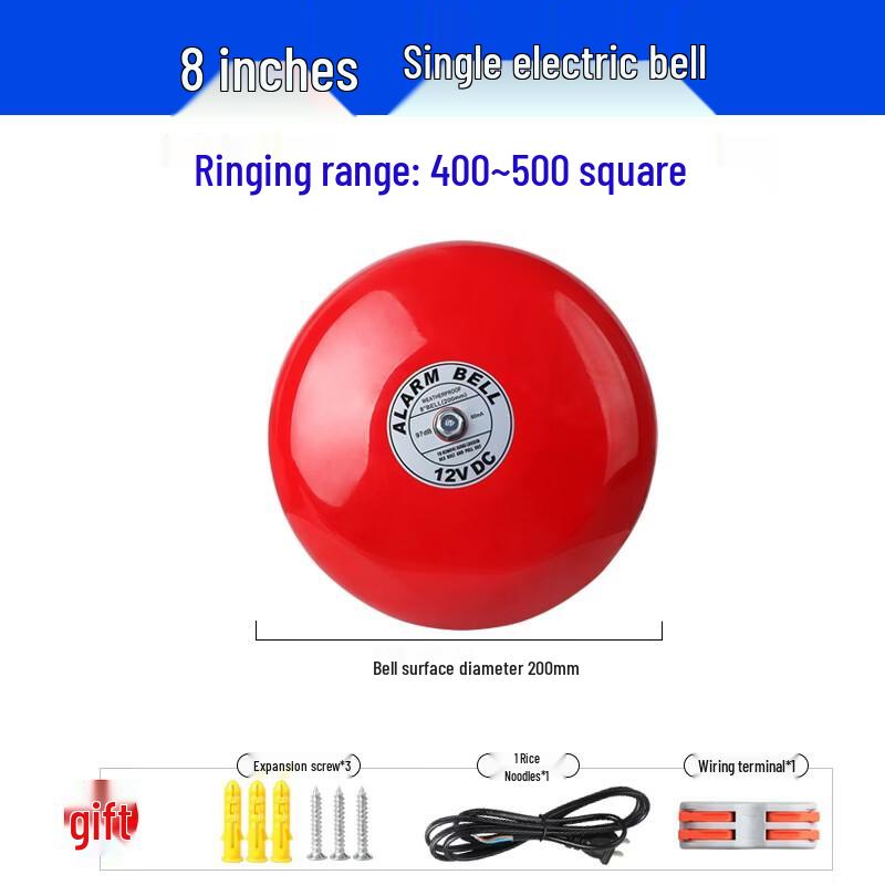 Brangdy Fire Alarm Bell