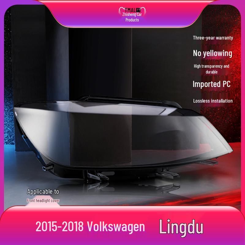 

Volkswagen Lamando 15-18 Headlight Cover for High/Low Configurations No прозрачный