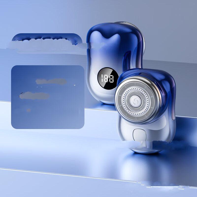 Shengbai P10s Electric Shaver