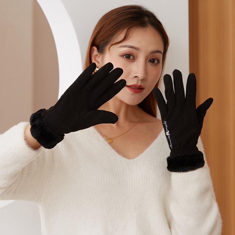 

Женские термофлисовые велосипедные перчатки Hengyuanxiang